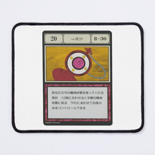 Item preview, #020 designed and sold by NEGOZIO.