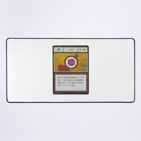 Item preview, #020 designed and sold by NEGOZIO.