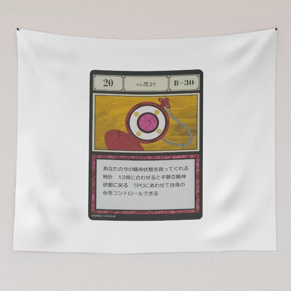 Item preview, #020 designed and sold by NEGOZIO.
