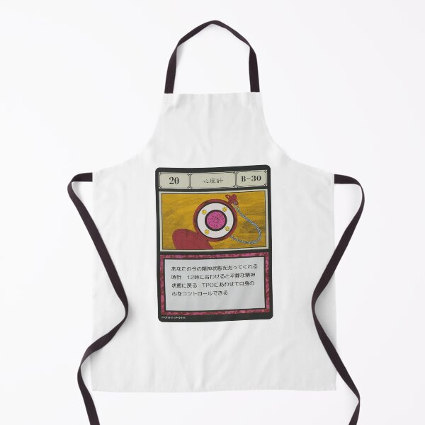 Item preview, #020 designed and sold by NEGOZIO.