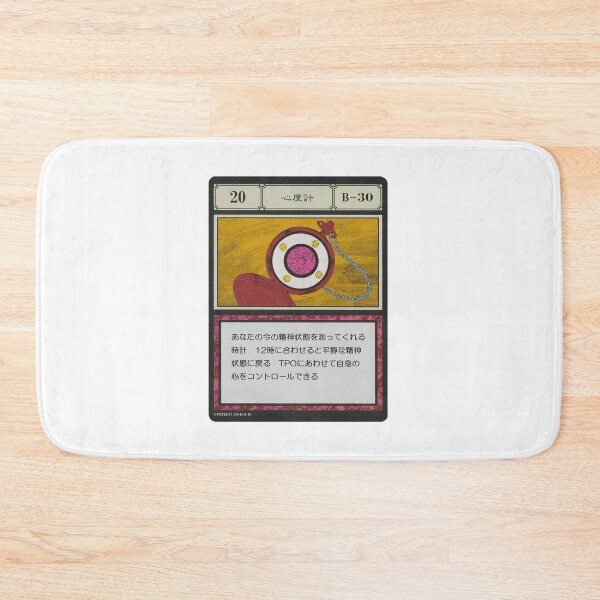 Item preview, #020 designed and sold by NEGOZIO.