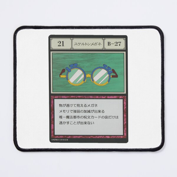 Item preview, #021 designed and sold by NEGOZIO.