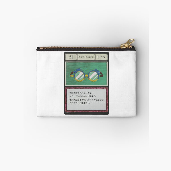 Item preview, #021 designed and sold by NEGOZIO.