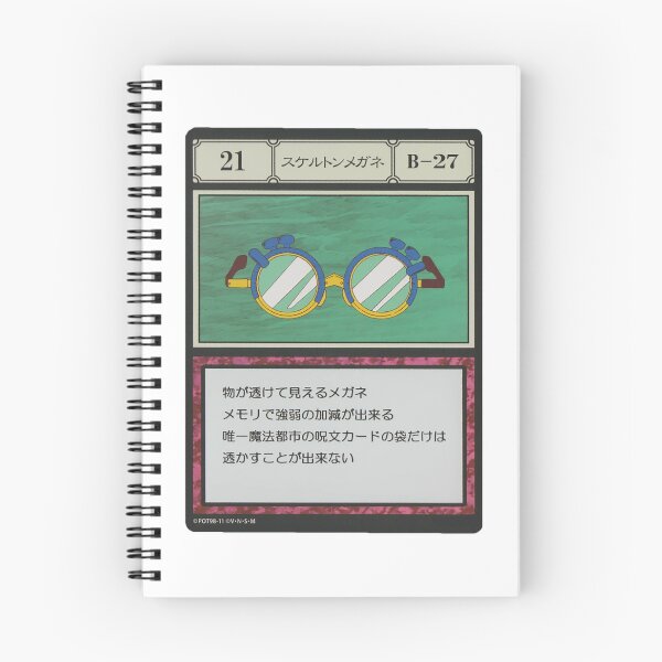 Item preview, #021 designed and sold by NEGOZIO.