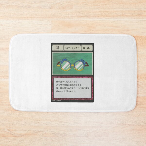 Item preview, #021 designed and sold by NEGOZIO.