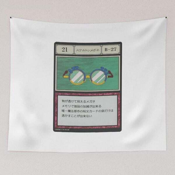 Item preview, #021 designed and sold by NEGOZIO.