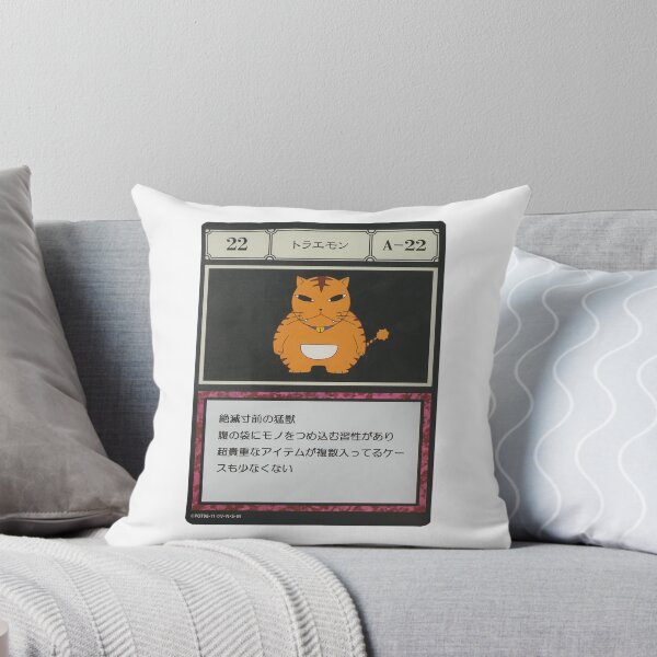 Item preview, #022 designed and sold by NEGOZIO.