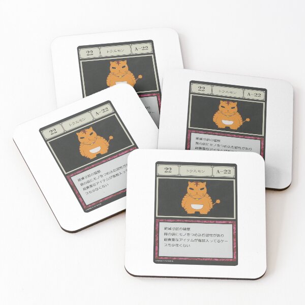 Item preview, #022 designed and sold by NEGOZIO.