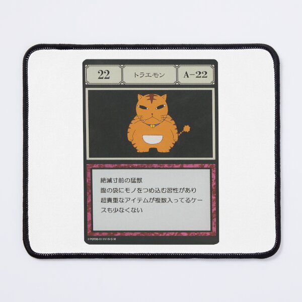 Item preview, #022 designed and sold by NEGOZIO.