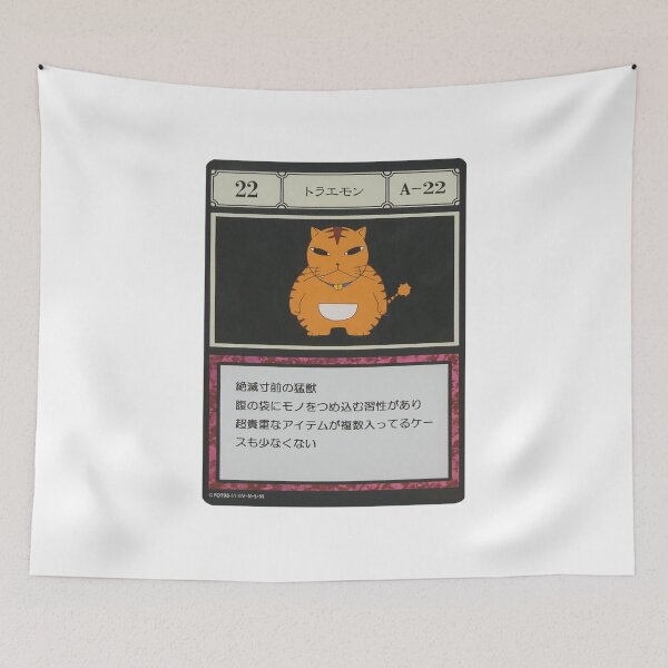 Item preview, #022 designed and sold by NEGOZIO.