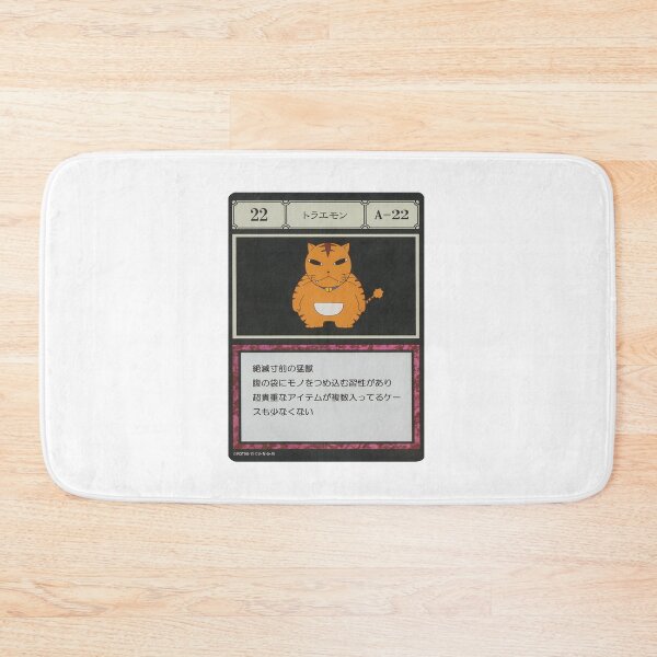 Item preview, #022 designed and sold by NEGOZIO.