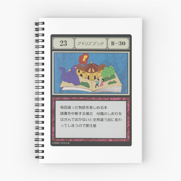 Item preview, #023 designed and sold by NEGOZIO.