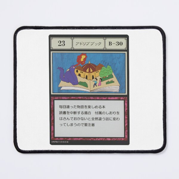 Item preview, #023 designed and sold by NEGOZIO.