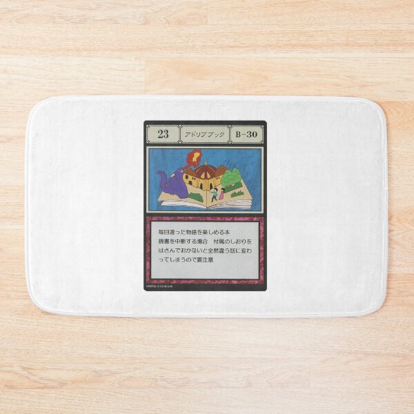 Item preview, #023 designed and sold by NEGOZIO.
