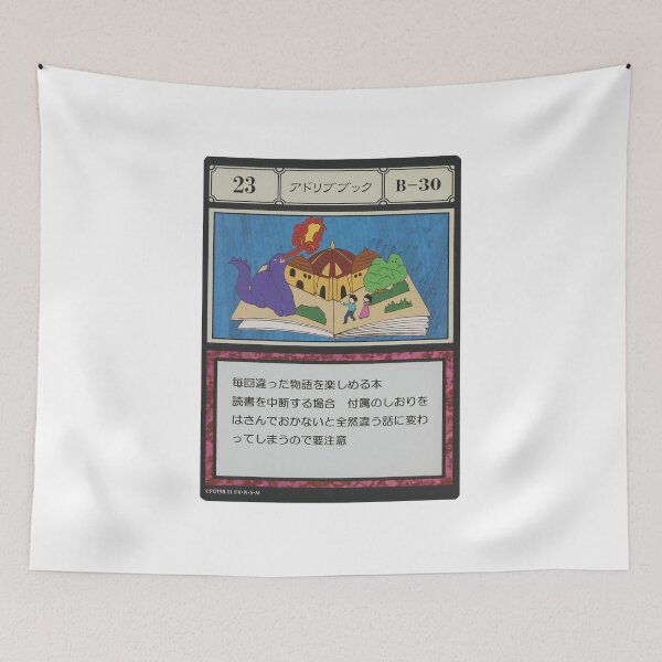 Item preview, #023 designed and sold by NEGOZIO.