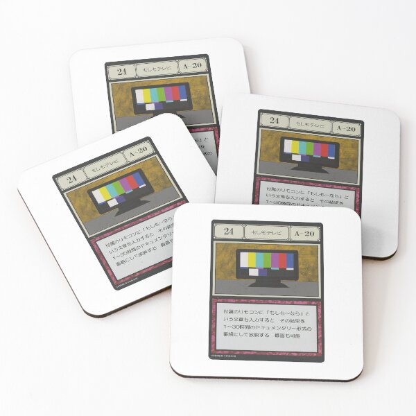 Item preview, #024 designed and sold by NEGOZIO.
