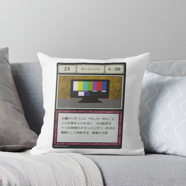 Item preview, #024 designed and sold by NEGOZIO.