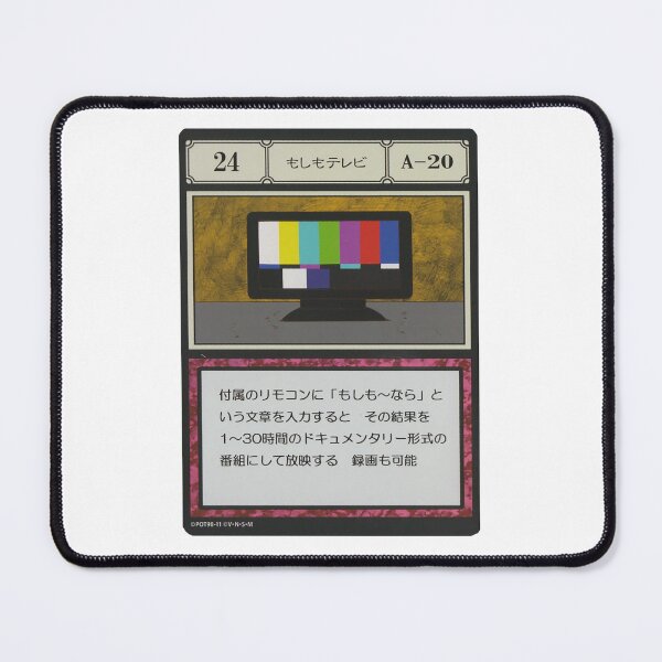 Item preview, #024 designed and sold by NEGOZIO.