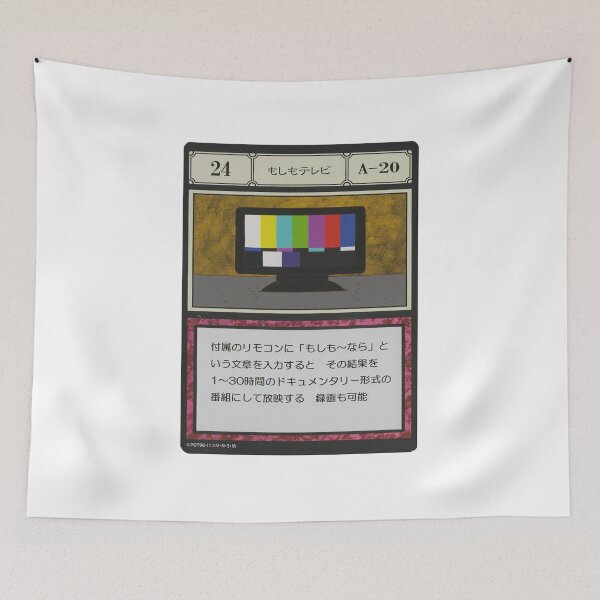 Item preview, #024 designed and sold by NEGOZIO.