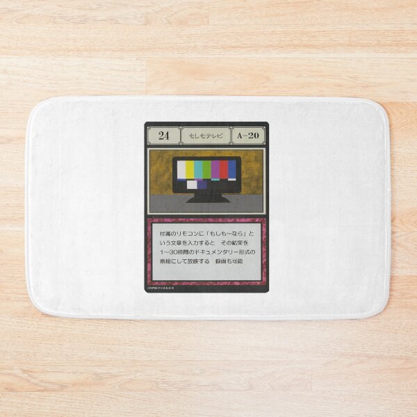 Item preview, #024 designed and sold by NEGOZIO.