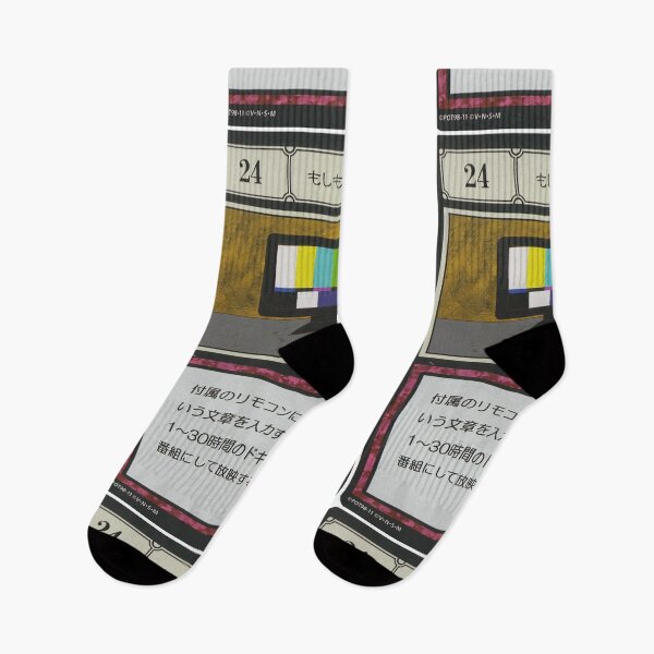 Item preview, #024 designed and sold by NEGOZIO.