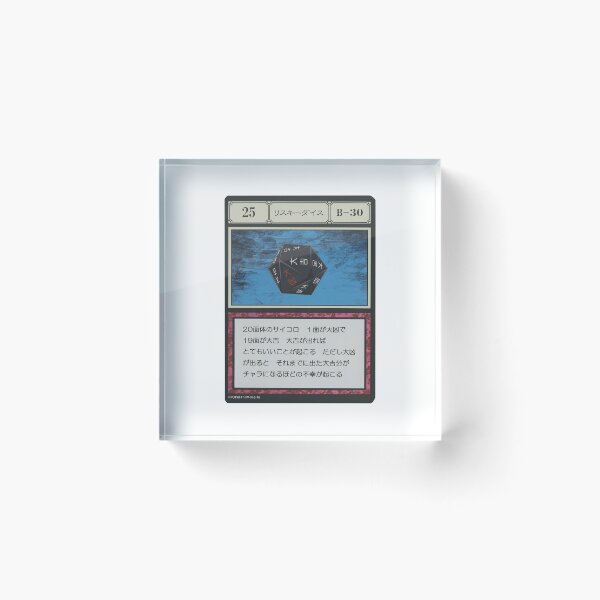 Item preview, #025 designed and sold by NEGOZIO.