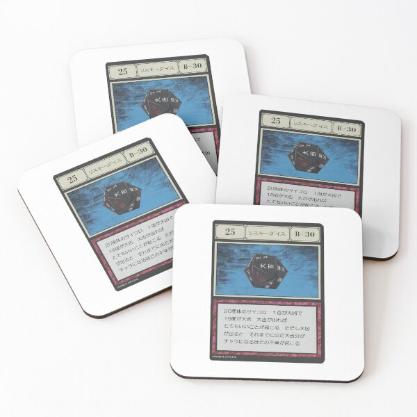 Item preview, #025 designed and sold by NEGOZIO.