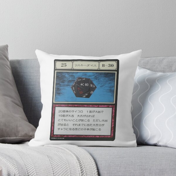 Item preview, #025 designed and sold by NEGOZIO.