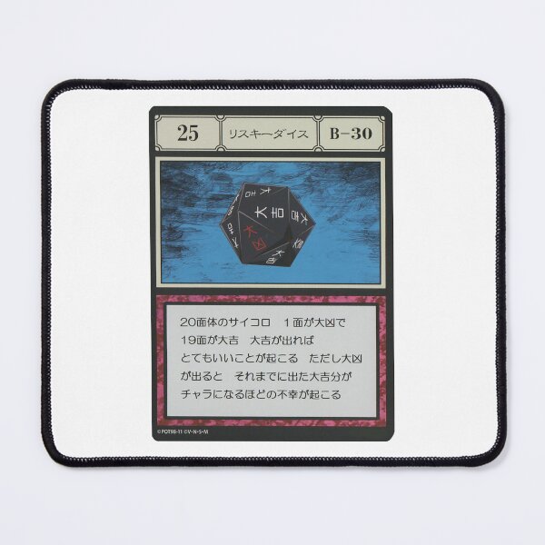 Item preview, #025 designed and sold by NEGOZIO.