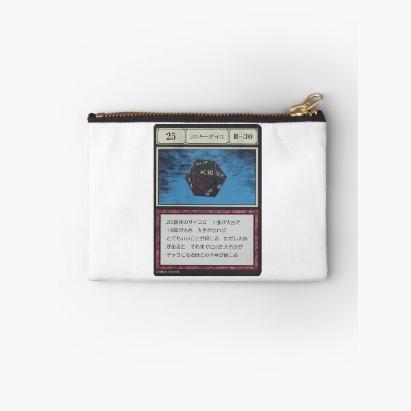 Item preview, #025 designed and sold by NEGOZIO.