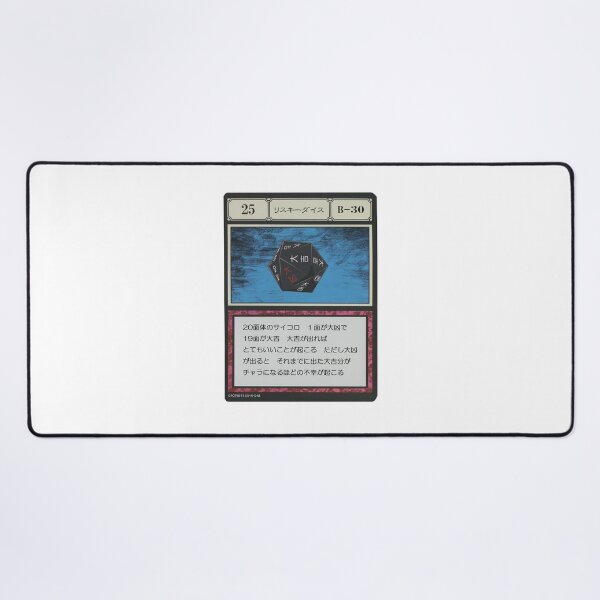 Item preview, #025 designed and sold by NEGOZIO.