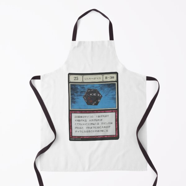 Item preview, #025 designed and sold by NEGOZIO.