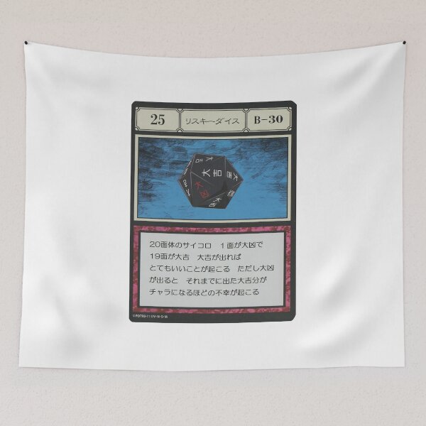 Item preview, #025 designed and sold by NEGOZIO.