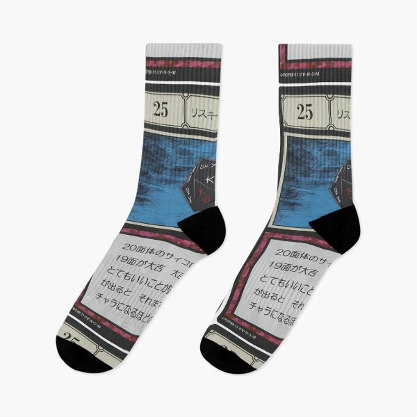 Item preview, #025 designed and sold by NEGOZIO.