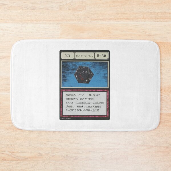 Item preview, #025 designed and sold by NEGOZIO.