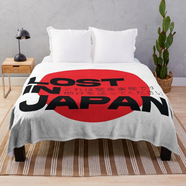 Item preview, Lost in Japan designed and sold by aguyfromspain.