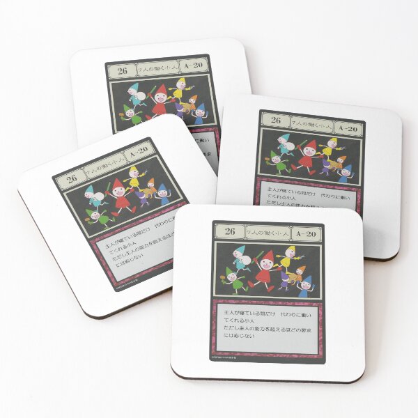 Item preview, #026 designed and sold by NEGOZIO.