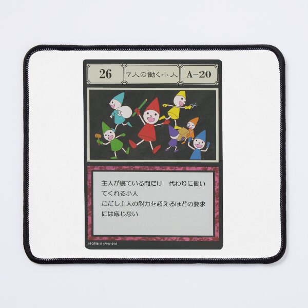 Item preview, #026 designed and sold by NEGOZIO.
