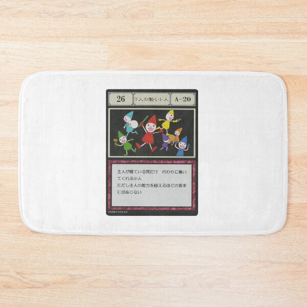 Item preview, #026 designed and sold by NEGOZIO.