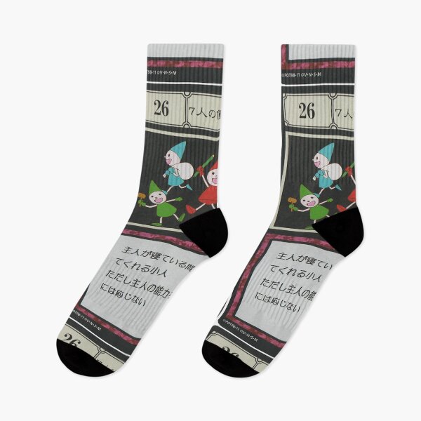 Item preview, #026 designed and sold by NEGOZIO.