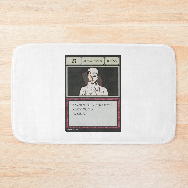 Item preview, #027 designed and sold by NEGOZIO.
