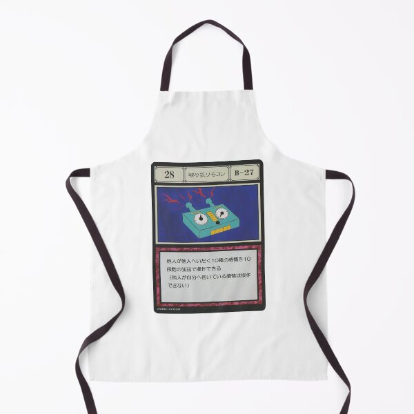 Item preview, #028 designed and sold by NEGOZIO.