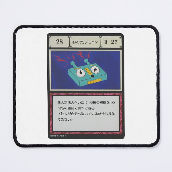 Item preview, #028 designed and sold by NEGOZIO.