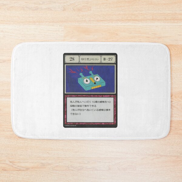 Item preview, #028 designed and sold by NEGOZIO.