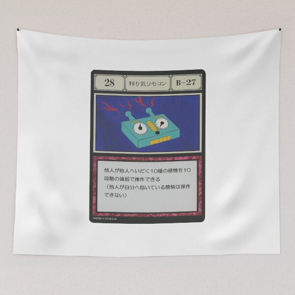 Item preview, #028 designed and sold by NEGOZIO.