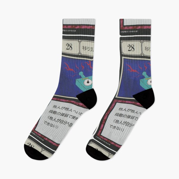 Item preview, #028 designed and sold by NEGOZIO.