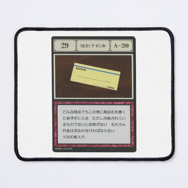 Item preview, #029 designed and sold by NEGOZIO.