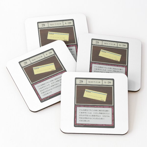 Item preview, #029 designed and sold by NEGOZIO.