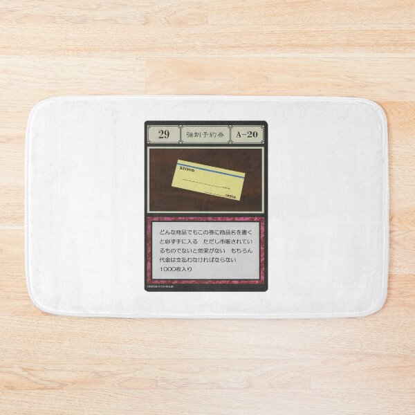 Item preview, #029 designed and sold by NEGOZIO.