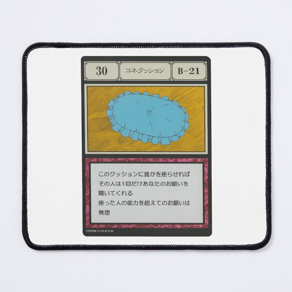 Item preview, #030 designed and sold by NEGOZIO.